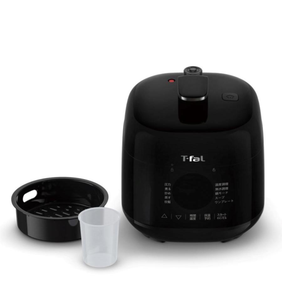 T-fal（ティファール） 電気調理なべ ラクラ・クッカー ミニ ブラック