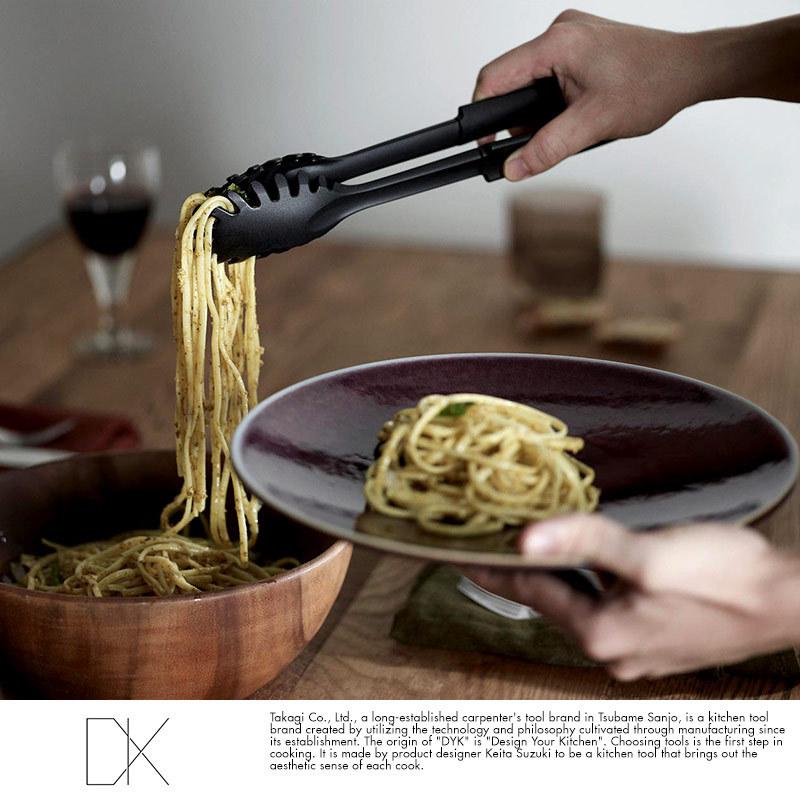 パスタトング 耐熱 DYK 耐熱ナイロン製 パスタ用 トング ブラック