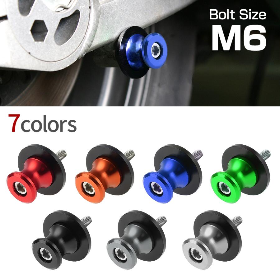 バイク スタンドフック M6 6mm 左右 2個セット レーシングスタンド