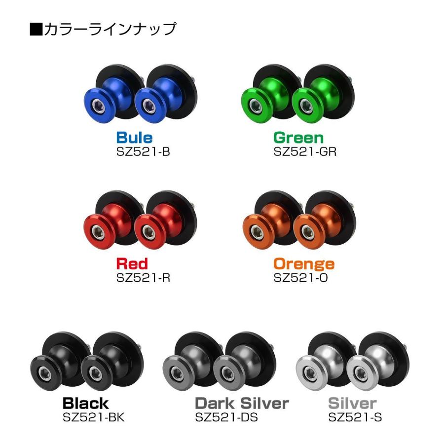 バイク スタンドフック M6 6mm 左右 2個セット レーシングスタンド