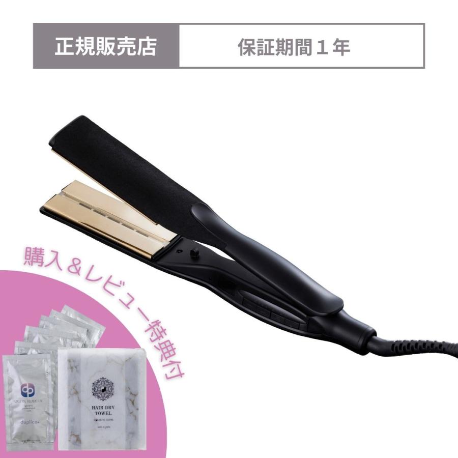 CREATEs（クレイツ） ヘアアイロン クレイツイオン DE-H2O ST38 水抜き