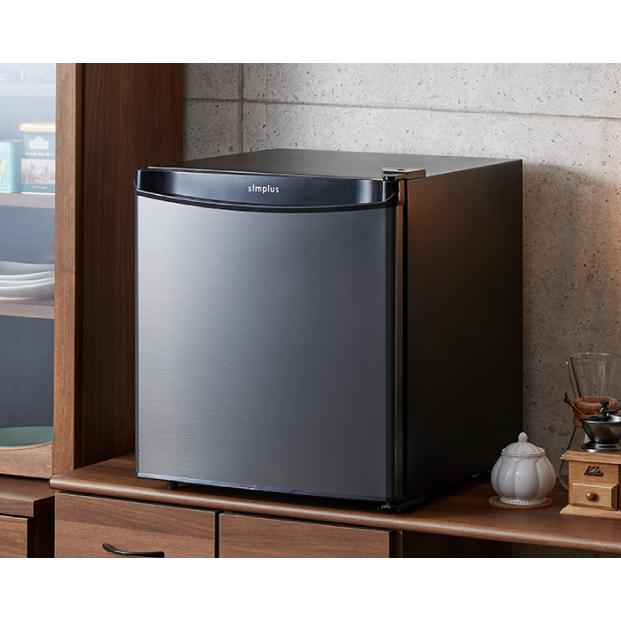 simplus（シンプラス） 1ドア冷蔵庫 45L 霜取り機能付き メタリック