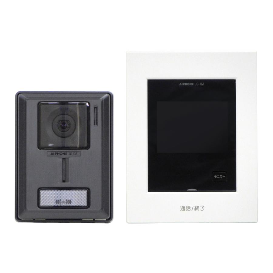 アイホン（aiphone） テレビドアホン JS-12 親機：JS-1M-T 子機：JS-DA