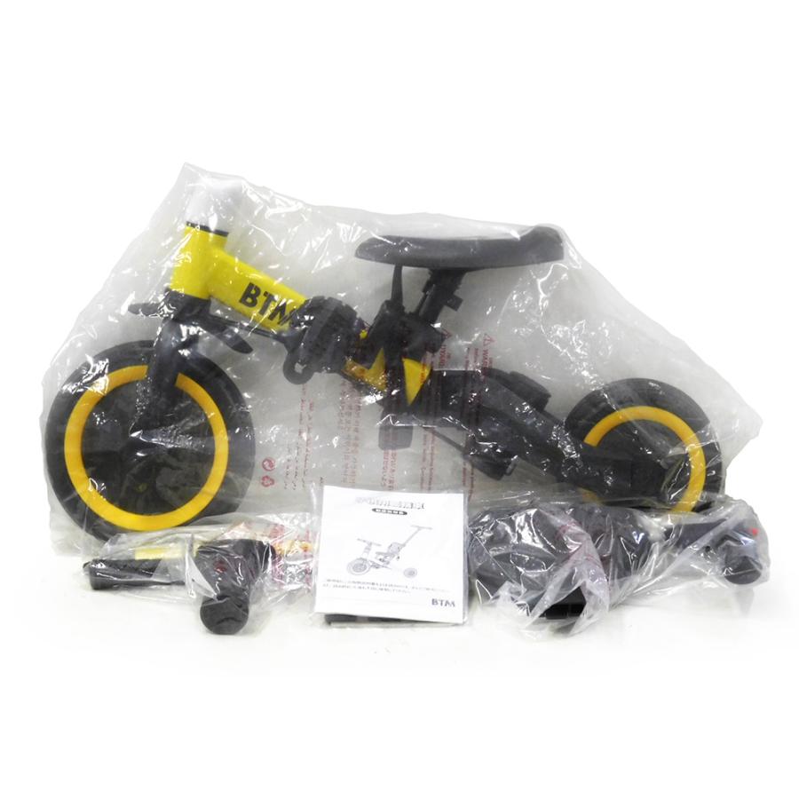 BTM 子供用三輪車 イエロー 1才頃〜5才頃まで 幼児用3輪車 押し棒付き