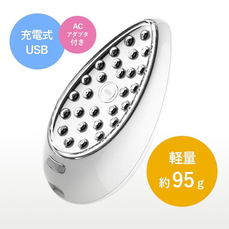 TOUCHBeauty LEDトリートメント 美顔器 フォトフェイシャル シミ