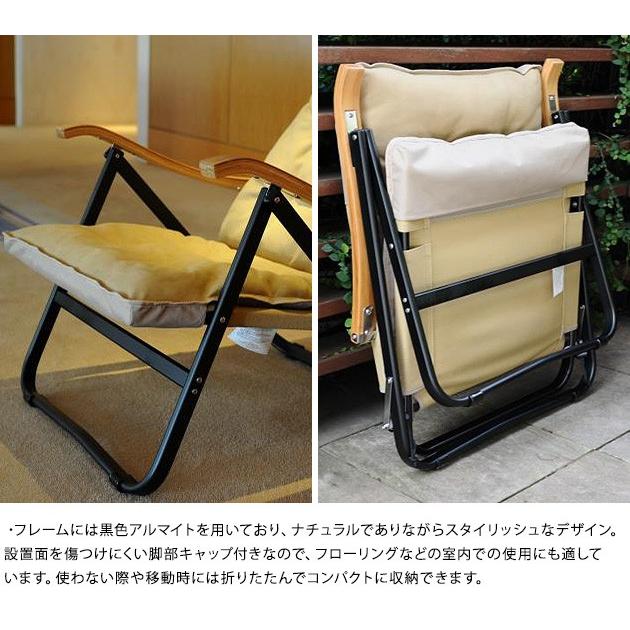 アウトドアチェア ローチェア 折りたたみ キャンプ用品 Onway