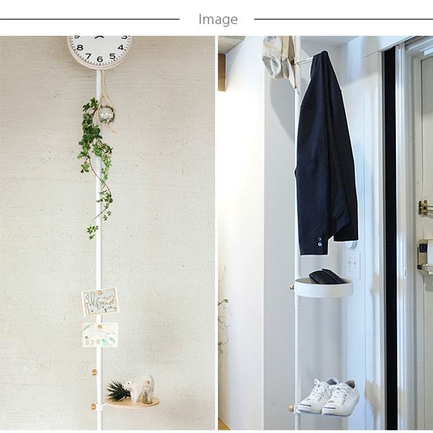 突っ張り棒 つっぱり棒 おしゃれ セット DRAW A LINE ドローアライン