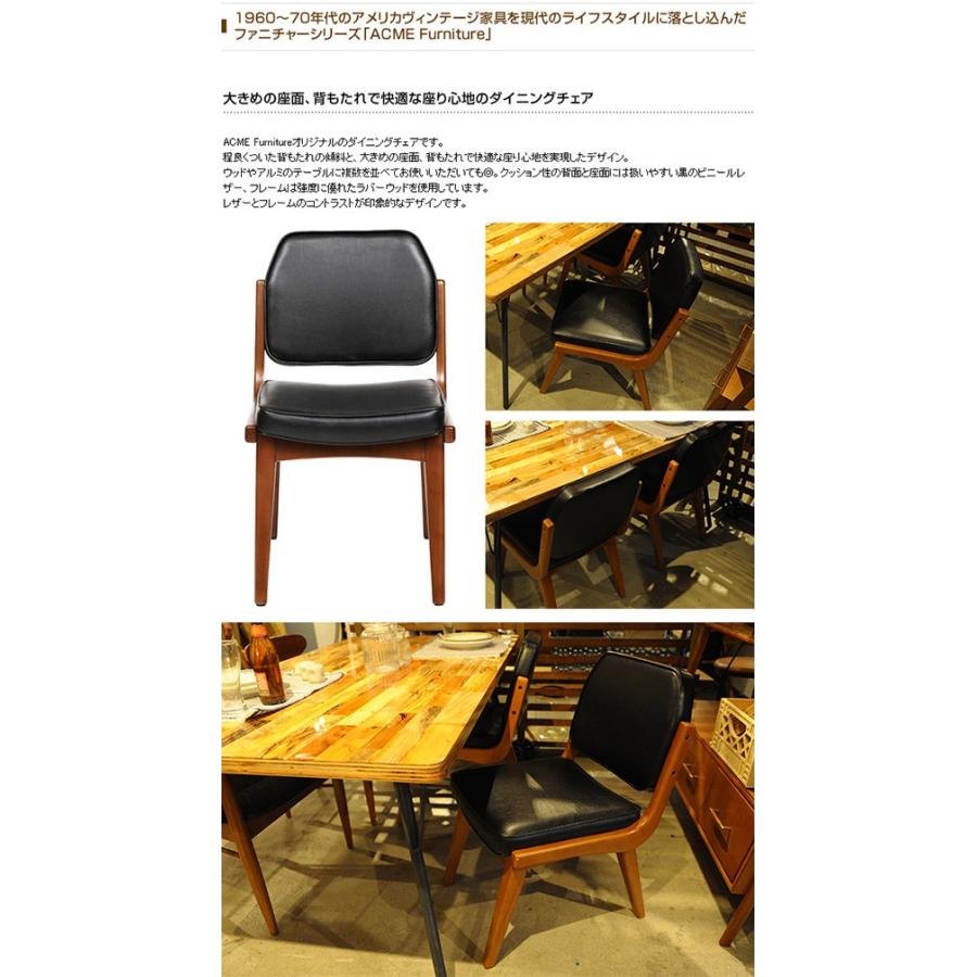 ACME Furniture（アクメファニチャー） ACME チェア ダイニングチェア