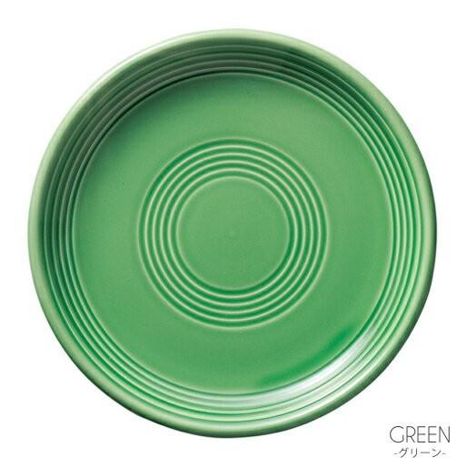 オービット26cmディナー皿 26×3.2cm カラフル・食器・メインプレート