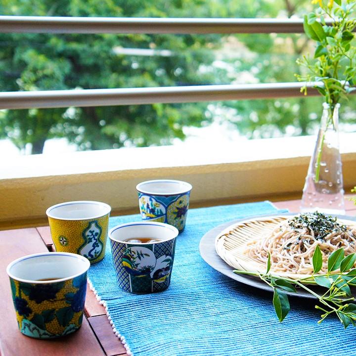 九谷焼 フリーカップ 猪口 名品コレクション / 青郊窯 和食器 カップ