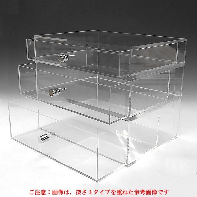重厚引出し式アクリルケース 横長タイプ A4サイズ 引出し深さ50mm