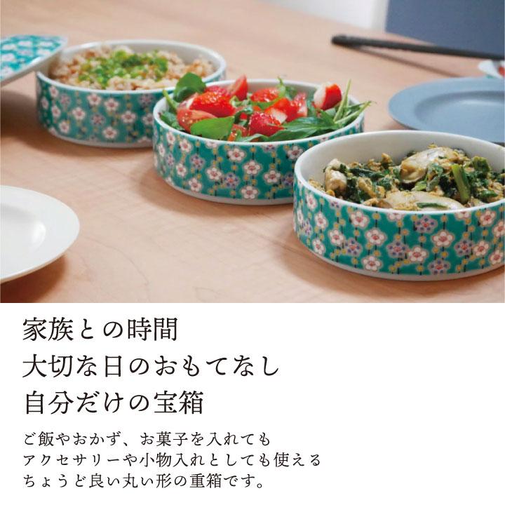 九谷焼 色絵三段重箱 全5種 / 青郊窯 和食器 お重 三段重 お正月 人気