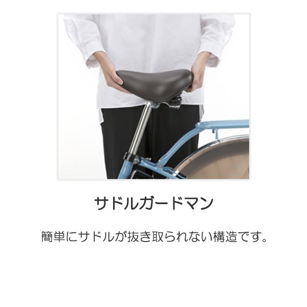 Panasonic（パナソニック） 【2024年モデル】パナソニック オフタイム