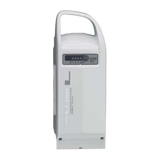 YAMAHA（ヤマハ） パス 電動自転車用リチウムイオンバッテリー 90793