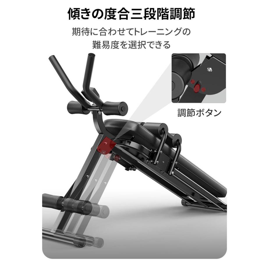 DOMIYA 腹筋マシン シットアップベンチ 折りたたみ 多機能 腹筋台