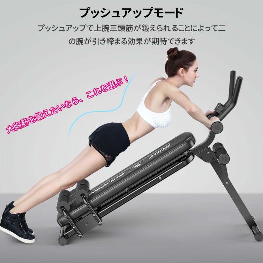 DOMIYA 腹筋マシン シットアップベンチ 折りたたみ 多機能 腹筋台