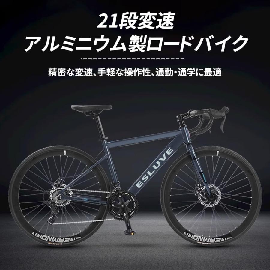 DOMIYA ロードバイク 自転車 700 28c シマノ製21段変速 軽量 アルミ製