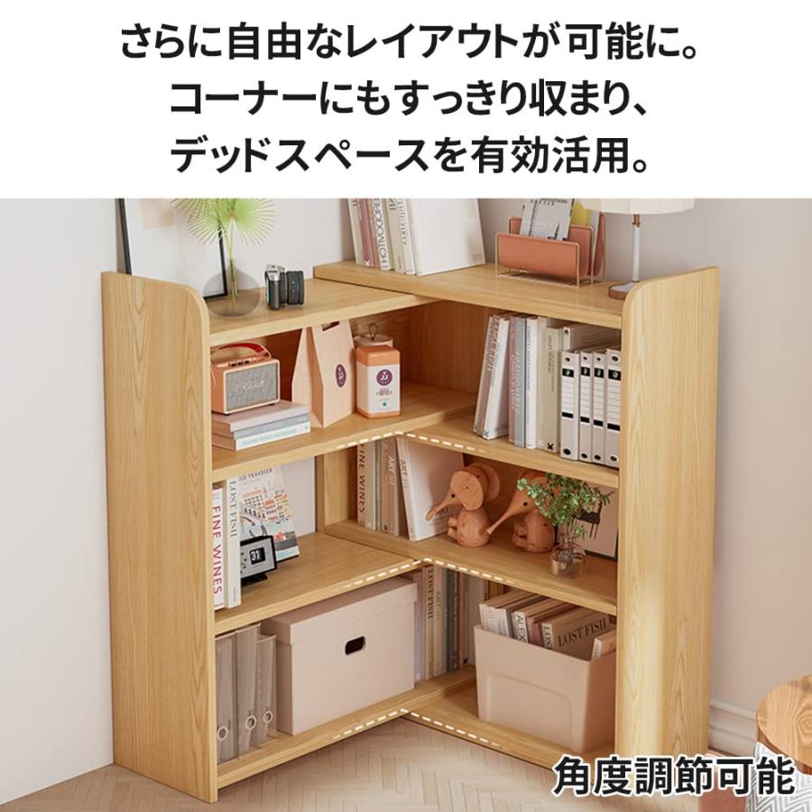 爆買】DOMIYA 本棚 絵本棚 伸縮式 木製 オープンシェルフ おしゃれ 大