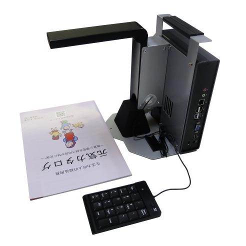 快速よむべえ一体モデル YK-3100-S 快速よむべえ 読み上げモデル