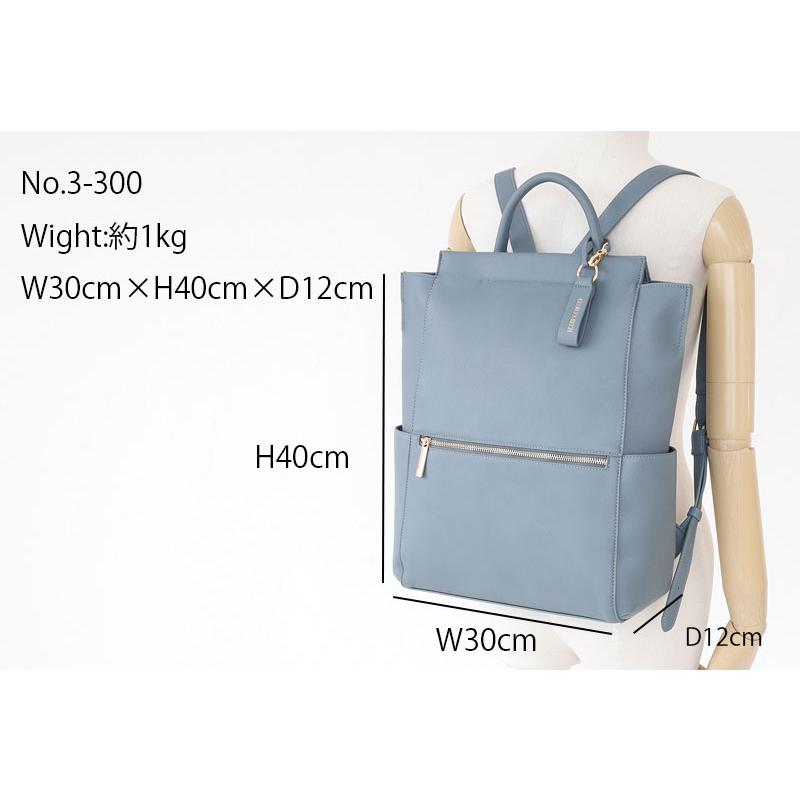 GEORGES RECH（ジョルジュ・レッシュ） ペルル GEORGES RECH Perle