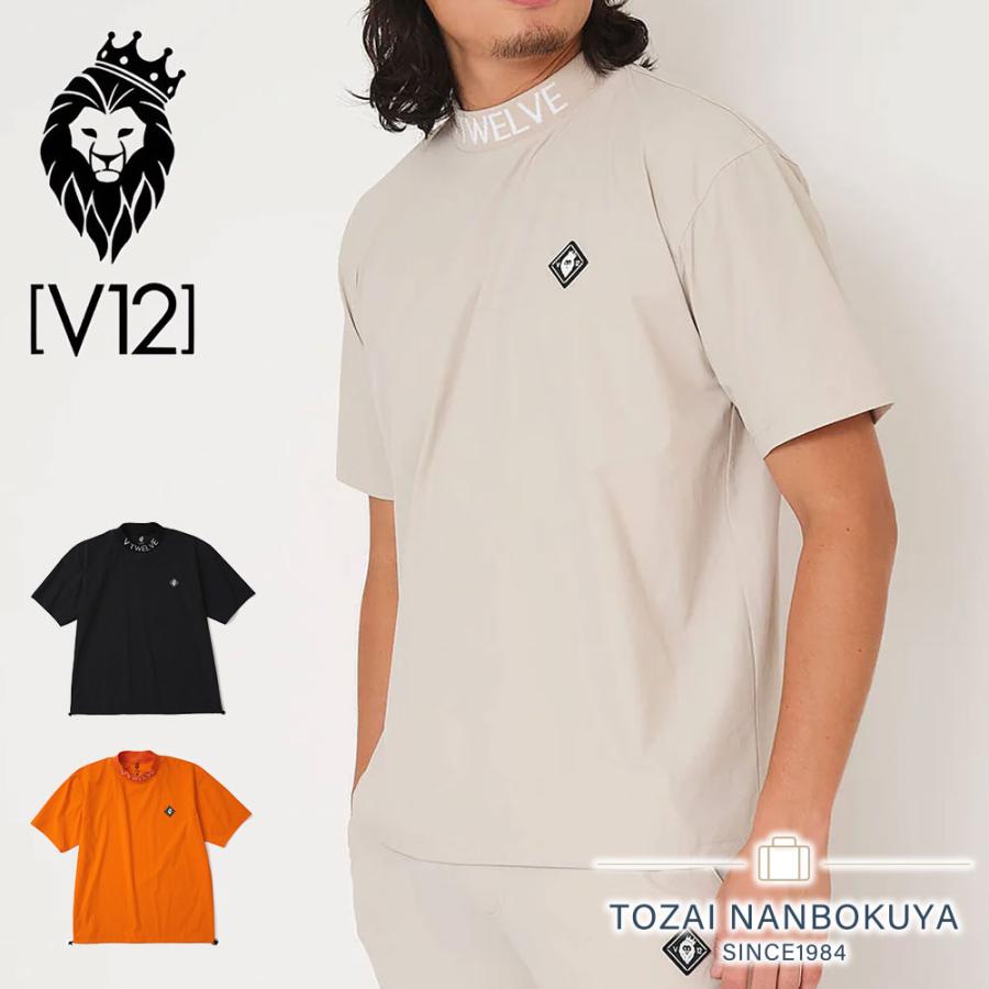 V12（ヴィ・トゥエルヴ） ヴィトゥエルブ LAY MOCK モックネック