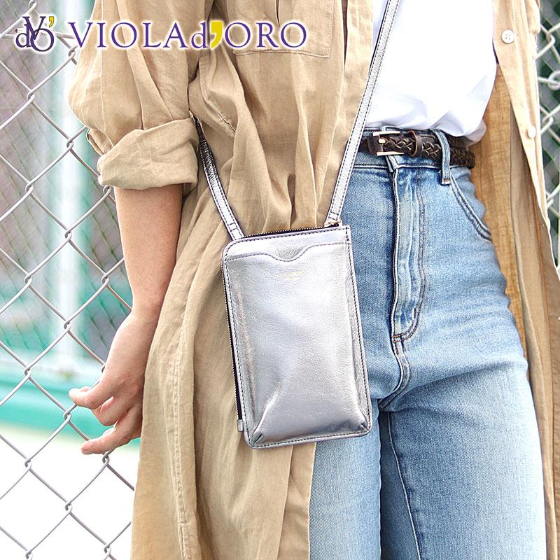 VIOLAd'ORO（ヴィオラドーロ） 10％OFFクーポン VIOLA d'ORO ADRIA