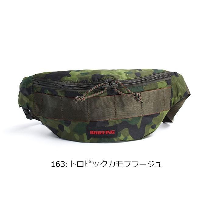 BRIEFING（ブリーフィング） ウエストポーチ ウエストバッグ BRIEFING