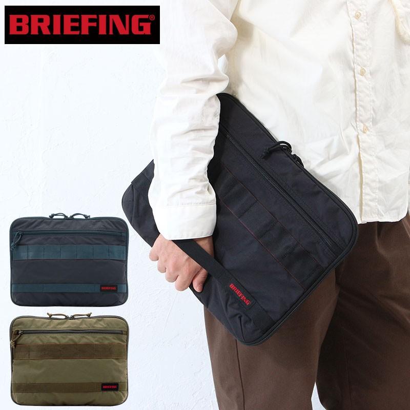BRIEFING（ブリーフィング） PCケース 13インチ MW BRIEFING PC CASE