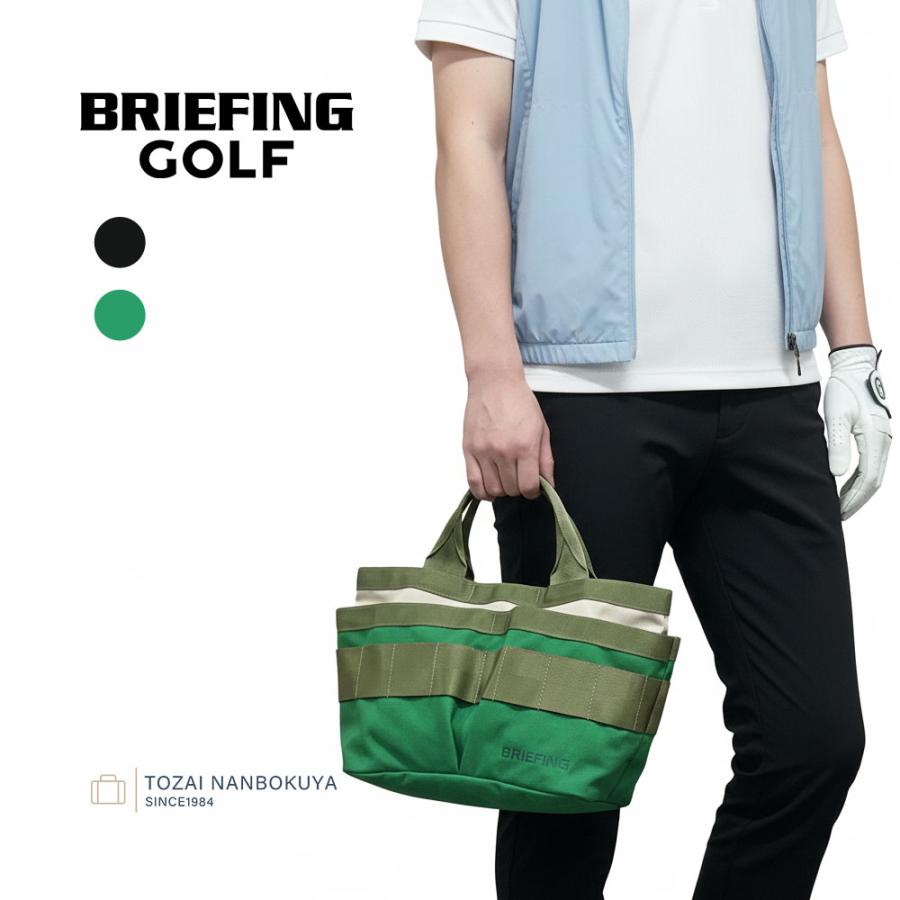 BRIEFING GOLF（ブリーフィングゴルフ） ブリーフィング ゴルフ カート