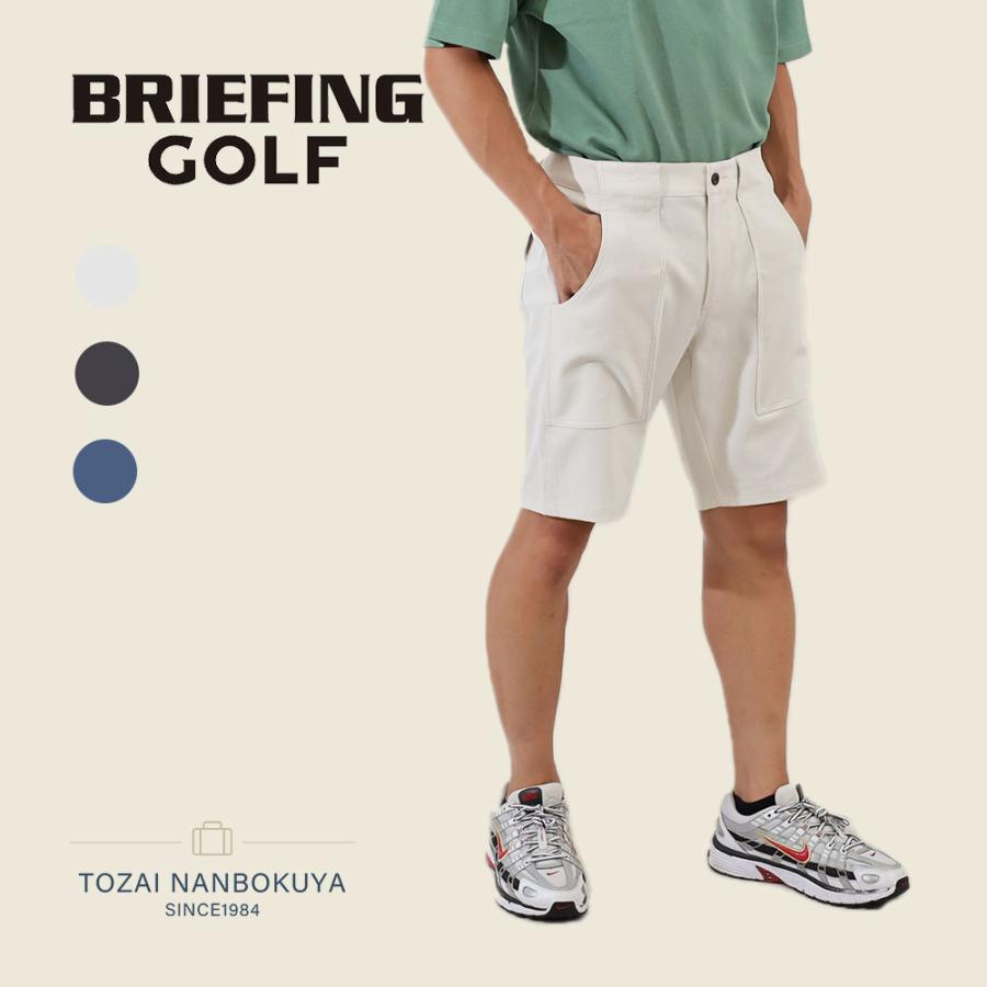 BRIEFING GOLF（ブリーフィングゴルフ） ブリーフィング ゴルフ ゴルフ