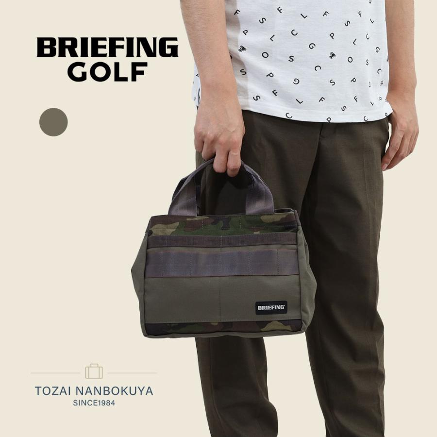 BRIEFING GOLF（ブリーフィングゴルフ） ブリーフィング ゴルフ カモ