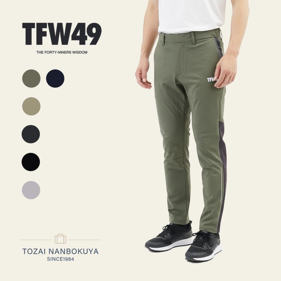 TFW49 ティーエフダブリュー フォーティーナイン STRETCH HYBRID PANTS