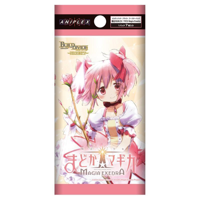 ANIPLEX（アニプレックス） 新品 未開封 ビルディバイド -ブライト