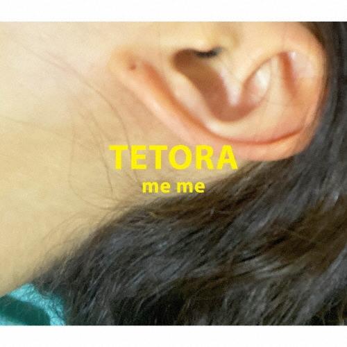 TETORA me CD : タワーレコード Yahoo!店 - 通販 - Yahoo!ショッピング