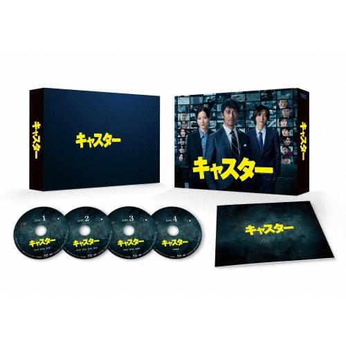 キャスター Blu-ray BOX Disc : タワーレコード Yahoo!店 - 通販