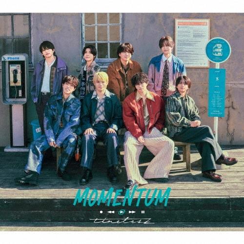 timelesz MOMENTUM ［CD+DVD+フォトブックB+グッズ］＜初回限定盤B