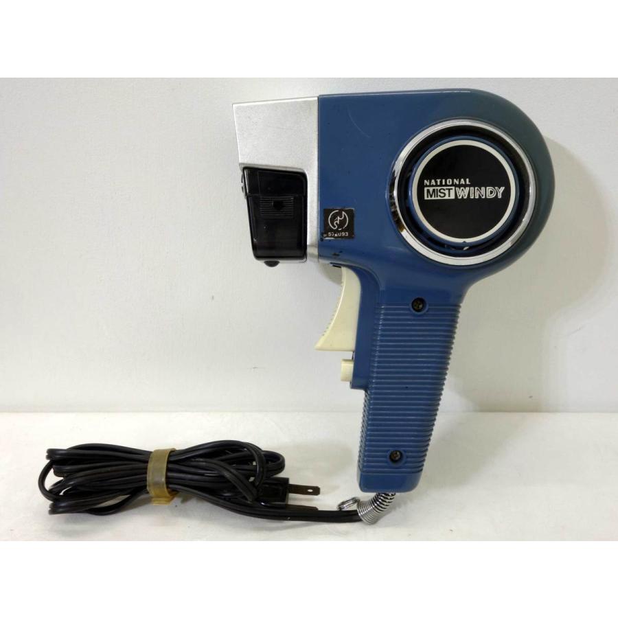 ナショナル 送料無料 昭和レトロ 松下電工 ドライヤー 350W ミスト