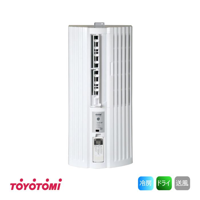 TOYOTOMI（トヨトミ） 窓用 ルームエアコン TIW-A16P W : タウンガスの