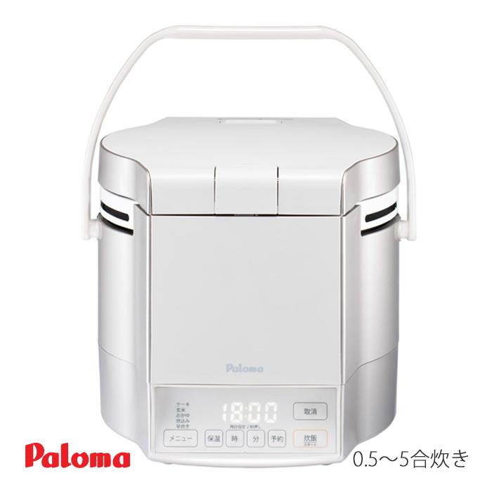 パロマ（Paloma） ガス 炊飯器 (0.9L/5合炊き) 炊きわざ PR-M09TV