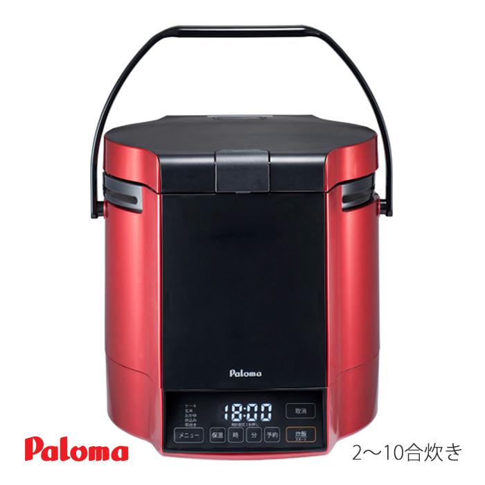 パロマ（Paloma） ガス 炊飯器 (1.8L/10合炊き) 炊きわざ PR-M18TR