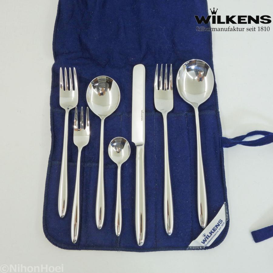 WILKENS カトラリーセット No.948 カトラリーセット ドイツ老舗洋食器