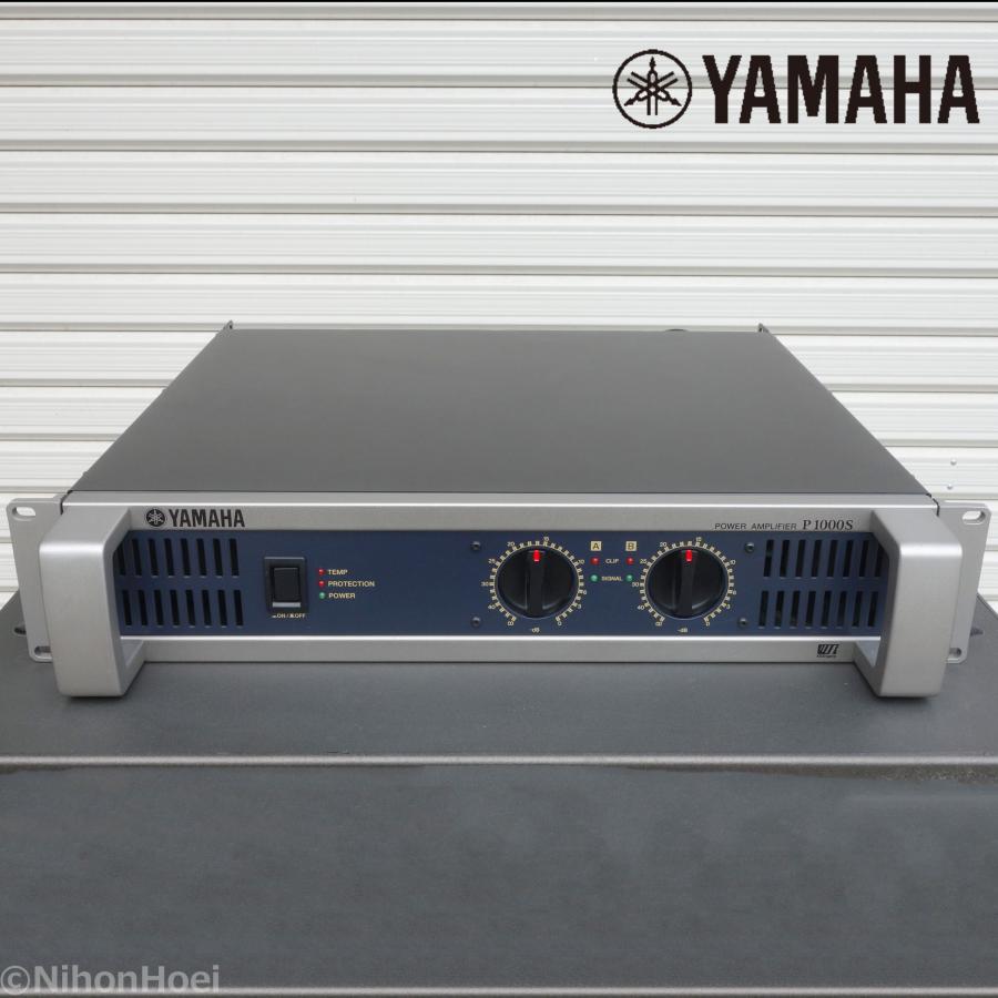 YAMAHA（ヤマハ） 送料無料 ◇ パワーアンプ P1000S ◇ 2005年製