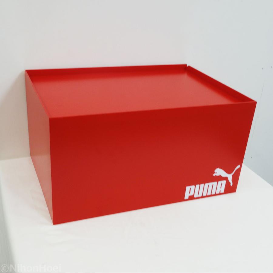 PUMA（プーマ） 送料無料 ◇ アクリル台 ◇ 幅42奥行29高さ22cm