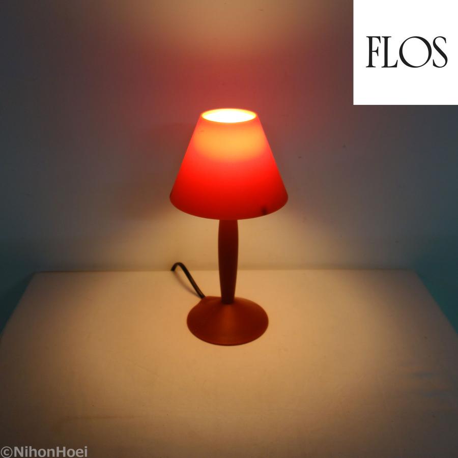 FLOS（フロス） FLOS Miss Sissi テーブルランプ ◇ テラコッタ 1個