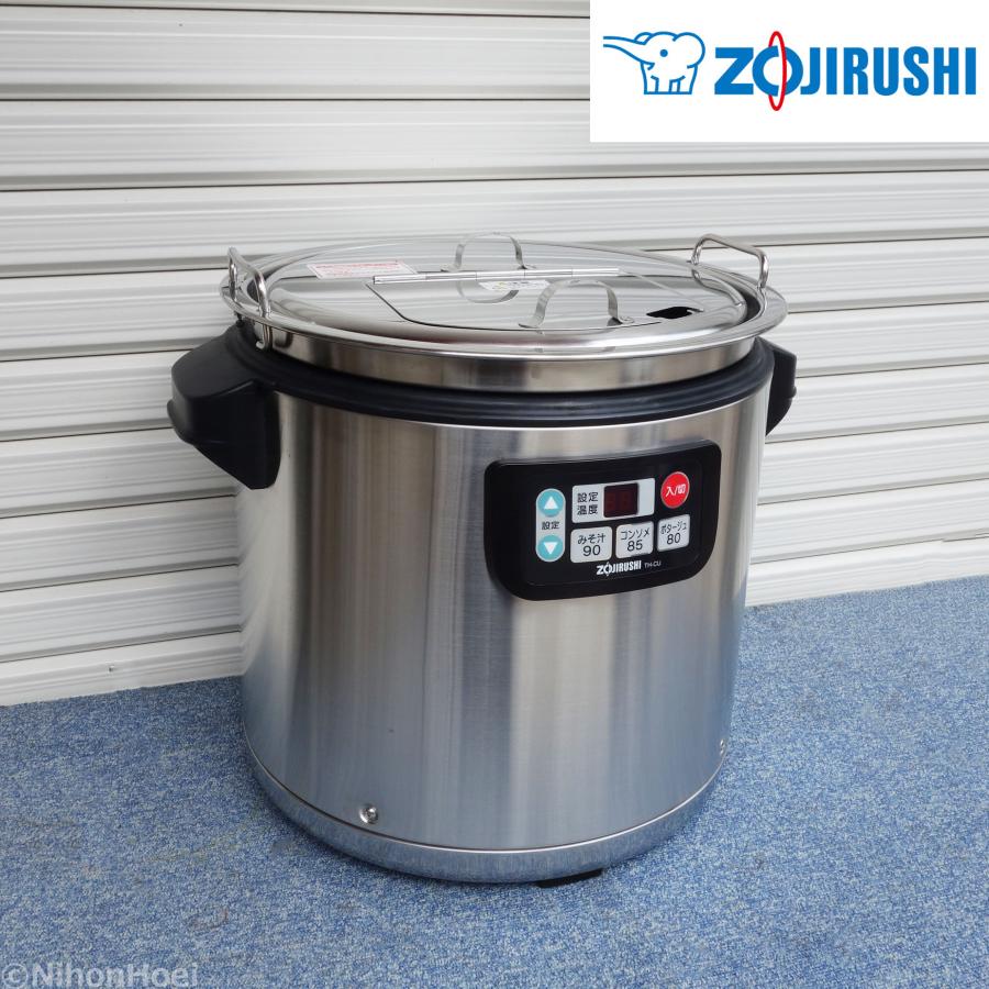象印（ZOJIRUSHI） 【B】送料無料 ◇ スープジャー TH-CU160 ◇ 16L