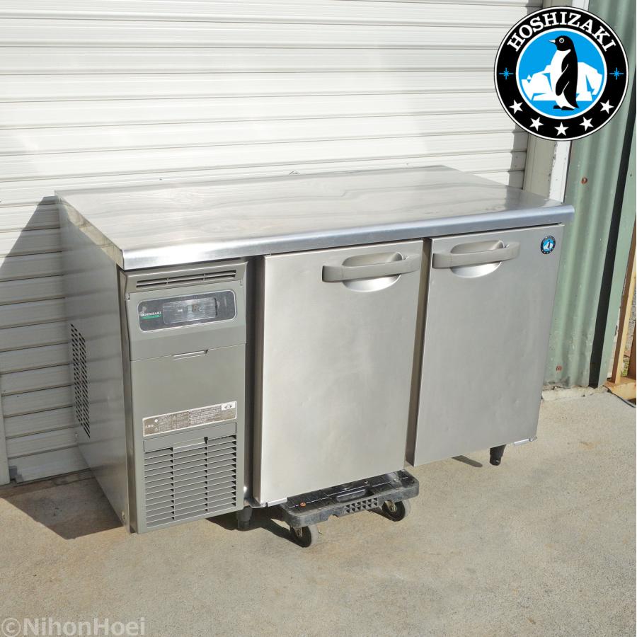 ホシザキ（HOSHIZAKI） 業務用 冷蔵庫 RT-120SNG-1 ◇ 幅1200×奥行600