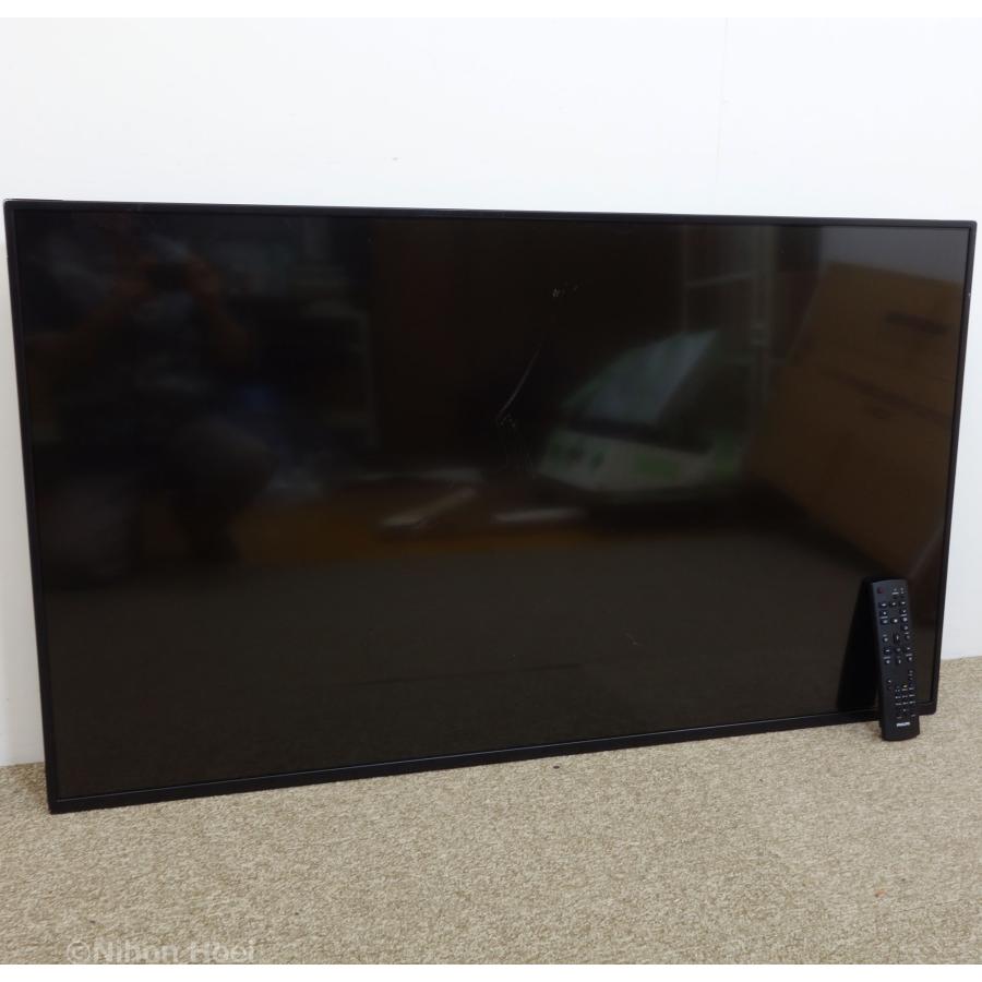 Philips（フィリップス） 【A】PHILIPS 業務用大型ディスプレイ 49型