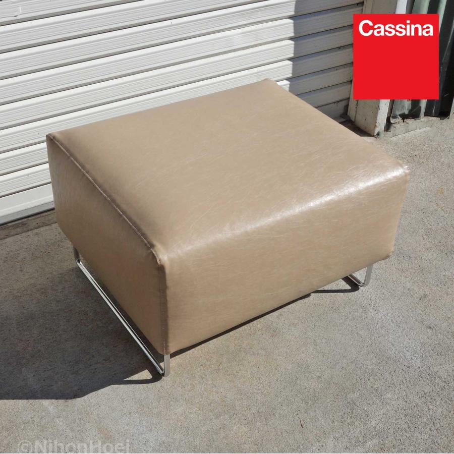 Cassina 送料無料 ◇ Cassina ixc. NESTスツール ◇ 革 幅600×奥行620