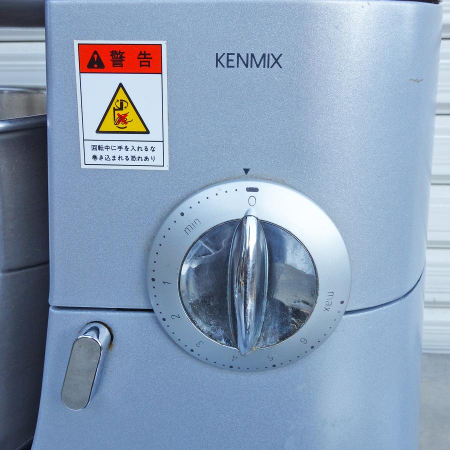 愛工舎製作所 送料無料 ◇ ケンミックス 卓上ミキサー KMM770 6.7L