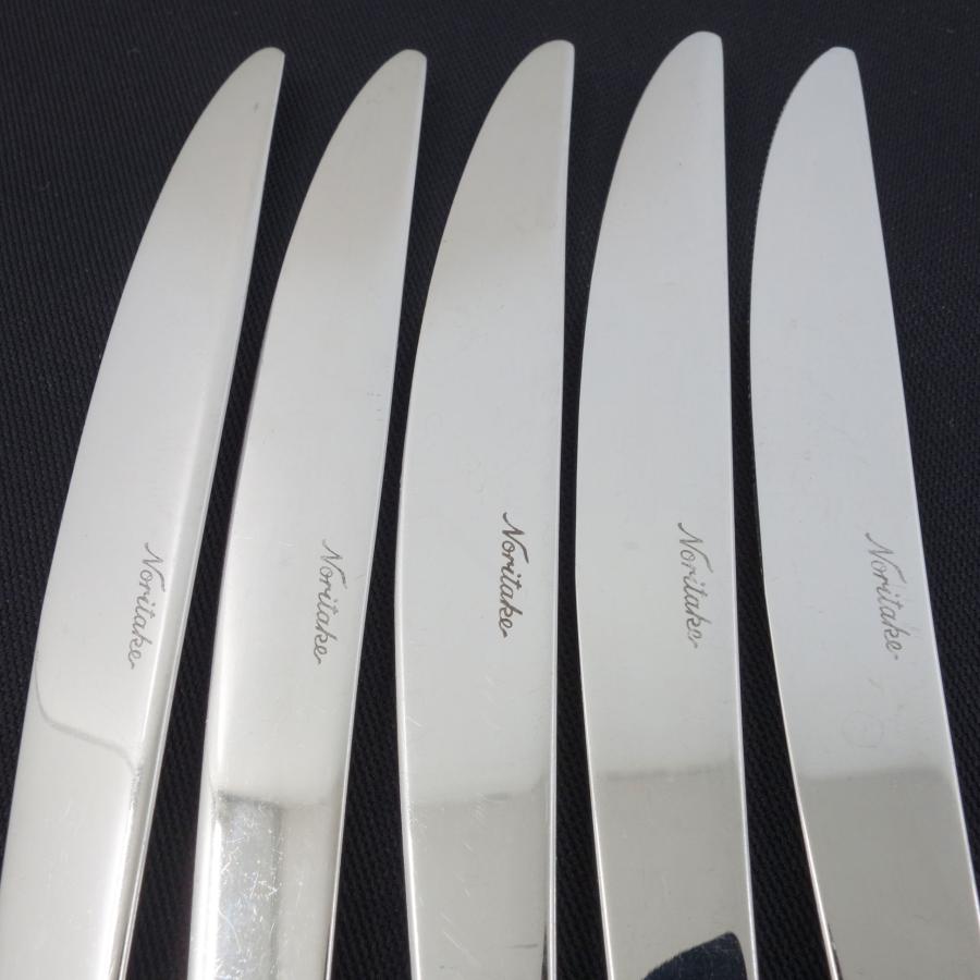 ノリタケ 送料無料 ◇ テーブルナイフ/235mm テーブルフォーク/205mm